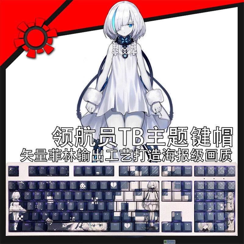 Anime The Bridge TB PBT RGB Cherry MX Keycaps 108 Keys For Mechanical Keyboard Model