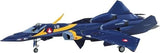 Hasegawa 1/72 Macross Plus YF-21 Valkyrie Plastic Model Kit No.11 JAPAN NEW Model