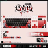 Chainsaw Man Makima PBT Keycaps 122Keys Side Lit Mechanical Keyboard Gift Decor Model