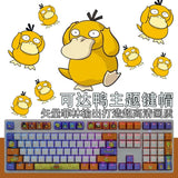 Anime Psyduck PBT 108 KeysTranslucent Keycap For OEM Mechanical Keyboard New Model