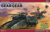 HASEGAWA 1/500 Creator Works Walker Machine Xabungle Gear Gear Plastic Kit Japan Model