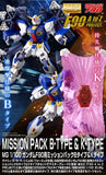BANDAI MG 1/100 Gundam F90 Mission Pack Type B & Type K Plastic Model Kit Model