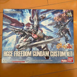 HGCE 1/144 Freedom Gundam Custom Parts Set Gunpla Plastic Model Kit Model