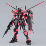 Bandai MG 1/100 Aile Strike Gundam Ver.RM Neon Pink Recirculation Model Kit Model