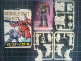 VERY RARE MINI GUNPLA MODEL KIT GUNDAM MOBILE SUIT SELECT "PCYCO GUNDAM" MRX-009 Model