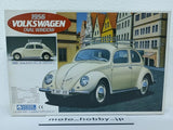 Gunze 1/24 1956 Volkswagen Oval Window Assembly Model Kit G-149 Japan Model