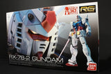 Bandai 1/144 RG 01 Gundam RX78-2 Brand New Model
