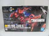 Mobile Suit Gundam MS-06S Char's Custom Zaku II Model Kit 1/144 HGUC New Model