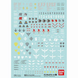 BANDAI GUNDAM DECAL No.107 Mobile Suit Gundam UNICORN Multiuse 1 NEW F/S Model