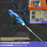 for RG 1/144 Hi Nu Anubis Mr.R Hyper Mega Bazooka Launcher Resin Model RX-93 v 2 Model