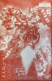 Bandai Spirits ban990033221 Sprits MG 1/100 Gundam Heavy Arms EW Eagle Equipped Model