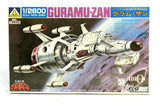 Aoshima Guramu-Zan 1/2600 Scale Series Ideon NO.3 Model Kit IG-34-300  E19 Model