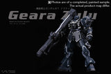 Stickler Studio 1/100 AMS-129 Geara Zulu Conversion Kit ?USA Ship Seller? Model