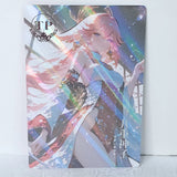 Yae Miko Shiny Holo Premium Waifu Card Anime Girl Wall Art Oversized Board A5 Model