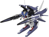 HG 1/144 GN Arms TYPE-E + Gundam Exia (Trans-Am Mode) (Mobile Suit Gundam 0 Model