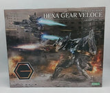 1/24 Hexa Gear Veloce HG134 Plastic Model kit Toy New Box KOTOBUKIYA Model