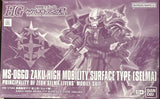 PREMIUM BANDAI HG 1/144 ZAKU HIGH MOBILITY SURFACE TYPE (SELMA) US Seller New Model