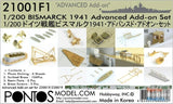PONF21001 1:200 Pontos Model Advanced Add-On Set - Bismarck 1941 (TRP kit) Model