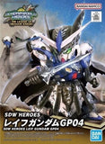 BB Senshi No. 25 Leif Gundam GP04 "SD Gundam World Heroes" Model