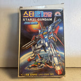 incomplete are Vintag Elite 300 Star21-gundam Plastic Model Kit For Parts Model