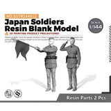 MRY-SFW SSTR144912 1/144 Model Upgrade Parts Tank Soldier Model