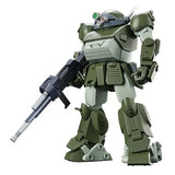 Bandai HG Scopedog VOTOMS Model Kit Armored Trooper Plastic Model Japan New Model