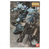 Bandai MG 1/100 MS-07B-3 Gouf Custom Mobile Suit Gundam 08th MS Team Kit Model