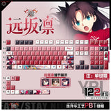 Anime Fate/Stay Night Tohsaka Rin Theme PBT Keycap 122Pc for Mechanical Keyboard Model