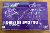 GUNDAM W LEO Space Type HG 1:144 BANDAI Model Kit Model