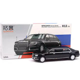 1:64 Russian Presidential Limousine Alloy Diecast - Rare Official Model Model