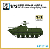 S-model 1/72 PS720157 BMD-1P Airborne Infantry Fighting Vehicle (1+1) Model