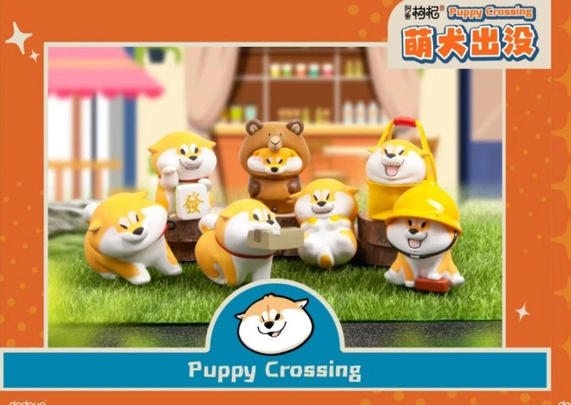 Dodowo Shiba Inu Gotch Puppy Crossing Series Confirmed Figurine Keychain gift Model