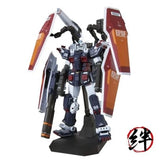 MG Mobile Suit Gundam Thunderbolt Full Armor Gundam Ver.Ka 1/100 Plastic Model Model