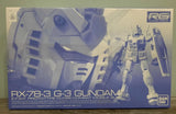 RG 1/144 RX-78-3 G-3 Gundam Plastic Model Kit [Premium Bandai] (DAMAGED BOX) Model