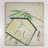 Japanese Shikishi Art Board Vtg Art Painted Picture Display Votive Board Ema Goa Model