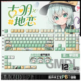 Anime Touhou Project Komeiji Koishi PBT Keycap 122Pc Set for Mechanical Keyboard Model