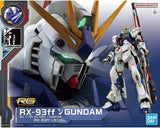 GUNDAM SIDE-F Limited RX-93ff v Gundam Gundam Char's Counterattack Model... Model