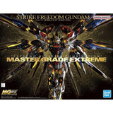 Strike Freedom Gundam Z.A.F.T. Mobile Suit Bandai Model Kit Model