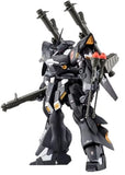 MG Gundam 1/100 Kampfer Schwer Kokuyo's Mobile Suit Model Kit BANDAI SPIRITS Model