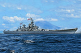 Trumpeter 6748 US Battleship Missouri 1/700 Scale Plastic Model Kit Model