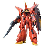 RE/100 Mobile Suit Gundam ZZ Bau 1/100 scale pre-colored plastic model kit Model
