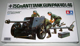 Tamiya Model kit 1/35 7.5cm Anti-Tank Gun (Pak 40/L46) #35047 Model