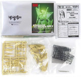 Plastic Model 1/100 Engagement Octaver Sr3 Five Star Story Mechanical Movin Model