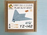 YZM Model 1/350 PLAN GJ?11 Stealth UCAV 3D Print Resin Set YZ-142 Model