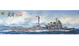 VERYFIRE BELBV350905DX 1/350 IJN Heavy Cruiser Atago (Deluxe Version) Model Kit Model