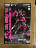 MG 1/100 Gundam Base Limited Gundam Astray Red Frame [Recirculation Color/Pink] Model