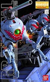1/100 MG RB-79 Ball (Shark Mouth Marking Specification) "Mobile Suit Gundam MS I Model