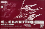 645075-2583175 Bandai Spirits MG 1/100 Eclipse Gundam Maneuver Striker Pack *MS Model