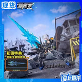 1/12 Mecha Girl Swan Elysia Assembly Model Kit First Release Bonus Mecha Girl Model