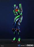 MENG-Model: MECHA-001LH Artificial Human Evangelion Test Type-01 Ver.1.5 Model